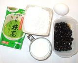 簡単！パンケーキ♪ふわふわ黒豆・抹茶作り方1写真