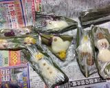 ♡楽しい♡ムーチー♡作り方5写真