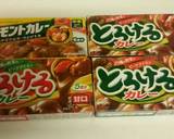 皆大好きカレー☆簡単☆市販のルー☆作り方5写真