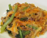 残った餅とあり合せ野菜でお手軽おやき作り方4写真