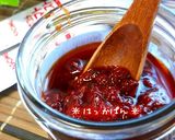 トマラー油で♪簡単白菜のキムチ風✿作り方5写真