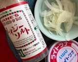 ルバーブのサラダ作り方4写真