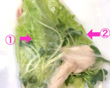 ダイエット★しっとり胸肉と野菜の生春巻き作り方4写真