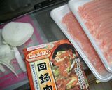こってりだけどさっぱり作り方1写真