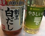 白だしとお酢でシンプルキャベツCSサラダ作り方6写真