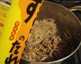 すき焼きのタレで牛肉とゴボウのキンピラ作り方5写真
