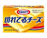 旦那サマ好みの❤定番チキンチーズ。作り方5写真