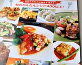 極旨~♪ アスパラの肉巻きフライ作り方5写真