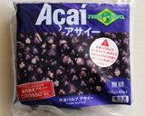 アサイー&ココナッツオイル♡トースト作り方1写真