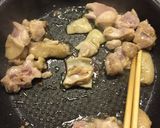 お雑煮材料あまりもん炒め作り方3写真