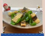 ♧☆ピーマンのおひたし☆♧作り方17写真