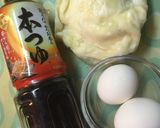 キャベツの卵とじ　キャベツ使い切り作り方1写真