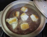 あずき粥！～お餅入り作り方8写真