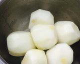 干し椎茸と里芋の含め煮作り方2写真
