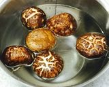 干し椎茸と里芋の含め煮作り方1写真