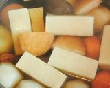 干し椎茸と里芋の含め煮作り方7写真