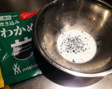 簡単！！炊き込みわかめふりかけの卵焼き♪作り方1写真
