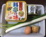 お酒にピッタシ＊さば缶でなめろう＊作り方1写真