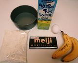 小さい子供と手作り♪チョコバナナケーキ作り方1写真