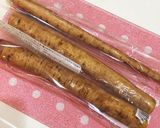 京都のおばんざい*野菜たっぷりな豚汁作り方7写真