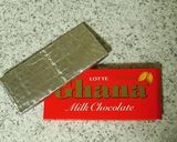 愛があふれる♥ダブルチョコレートクッキー作り方1写真