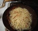 和風？！洋風？！不思議な食感・ねぎパスタ作り方5写真
