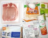 簡単!サンドイッチ♪カツサンド・お弁当に作り方1写真