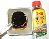 簡単!サンドイッチ♪カツサンド・お弁当に作り方7写真