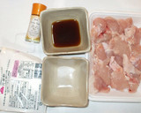 簡単！から揚げ♪鶏もも肉・唐揚げカレー味作り方1写真