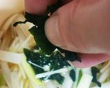 逆転☆長葱のお味噌汁作り方5写真