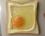カルボナーラ？トースト作り方1写真
