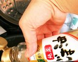 炊きたてご飯のおかまでチャーハン作り方5写真