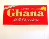 サラダ油で！牛乳で！簡単チョコマフィン作り方2写真