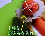 ❁お弁当に❁ウィンナーちくわの磯辺揚げ❁作り方2写真