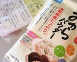 おからこんにゃくカレー風味唐揚げビーガン作り方1写真