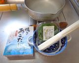 最速の四島うどん作り方1写真