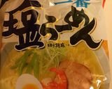 サッポロ一番で豆乳グラタン作り方1写真