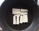 お餅のシンプル和風ピザ作り方2写真