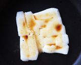 お餅のシンプル和風ピザ作り方4写真