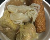 おでんが変身っ！お好み焼き〜チヂミ風作り方1写真