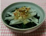 ヤーコンとわかめの酢の物作り方6写真