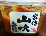 肉みそ麻婆豆腐☆～丼&麺～作り方2写真