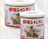 超簡単！ほったらかし高野豆腐の中華風作り方1写真