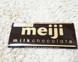 小学生でもできるカップチョコ作り方1写真