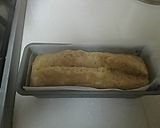 ダイエット味噌蒸しパン作り方5写真