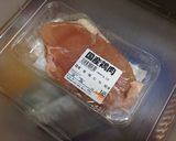 とりむね肉☆☆簡単冷凍保存☆解凍方法付き作り方1写真