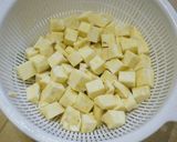 リッチなダブルさつまい蒸しパン作り方1写真