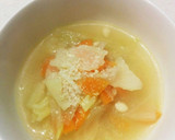 ☆捨てないで！その鶏皮！コンソメスープ作り方6写真