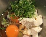 出し巻き卵 豆腐入り作り方1写真