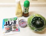 子供も大好き★やみつきレタス★ツナ缶作り方3写真